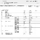 []在位出售：1，安装未用，2300吨框架液压机，移动工作.