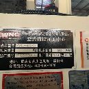 2018年出厂重庆威诺克650加工中心，三轴行程0，BT40主.