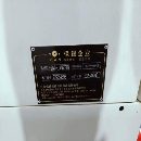 []新到一台2022年保银1160加工中心，三菱M80，BT40主轴.